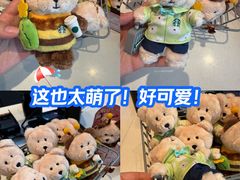-星巴克(石厦街店)