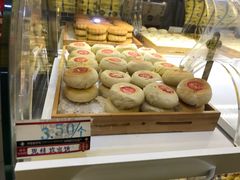 -德懋恭(西大街店)