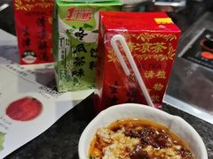 -阪尚皇·原切牛排·烤肉火锅自助(北京路店)