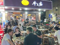 -牛王庙(龙华花园店)