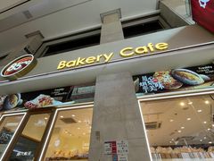 -85度C(厦门中华城新店)
