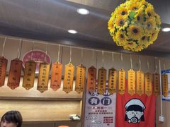 -小闺女儿肉龙(西湖道店)
