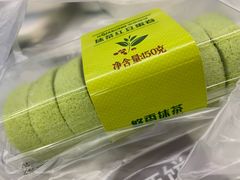 抹茶红豆蛋卷-华荣西饼屋(榕江店)