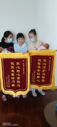 -和伊母婴护理中心·全套房(金山店)