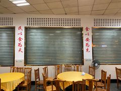 -荣生萝卜汤饭店