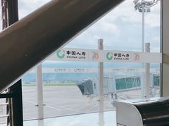 -丽江三义国际机场