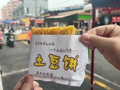 -福建师范大学(仓山校区)