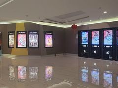 -中影国际影城(东方新天地CINITY店)