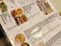 -大师傅粥品(埃华街)