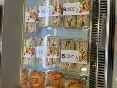 -申氏糕点(三好街店)