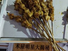-木屋烧烤(惠阳华润小径湾店)