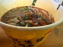 -王记生烫牛杂面馆(兰陵路店)
