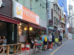 -阿岘洞酱蟹