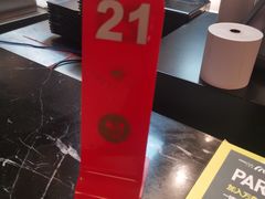 -陇上秦轩biangbiang面(萧山万象汇店)
