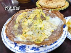 -四海楼(如皋定慧禅寺店)