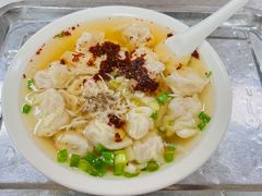 -汪家馄饨(集庆路店)