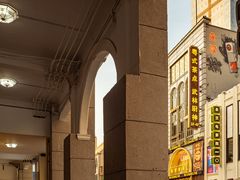 -永汉电影院(北京路总店)