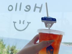 -海岛日记(养马岛店)