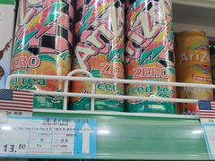-帝玛进口精品超市D-MART