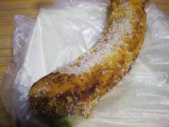 炸香蕉-马楠炸串(建明中路店)