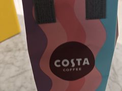 -COSTA COFFEE(恒基名人购物中心店)