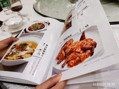 -亢龙太子酒轩(东湖店)