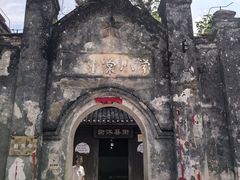 -上甘棠村