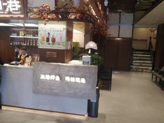 -鲜得莱渔港·小平岛海胆馆(七贤岭店)