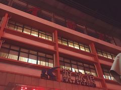 -河南省体育场馆中心游泳馆