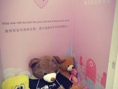 -星空失恋博物馆(北京路旗舰店)
