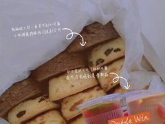 -SKROLL卡特司库·蛋糕定制·生吐司·司康(古北程家桥店)