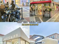 -斯普瑞斯奥特莱斯