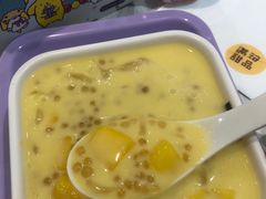 -满记甜品(水游城店)