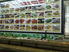 -四季大酒楼(白濠店)