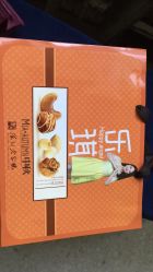 点击看大图 -IN HAIR艺术+造型