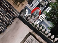 -湖南省立第一师范学校旧址