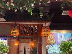 -蠔友汇(皇姑店)