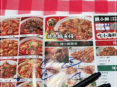 -辣小鲜·南昌大排档(船山路店)