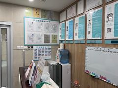 -谐和益家动物医院·免疫绝育·血液透析·宠保定点医院(高新伊藤分院)