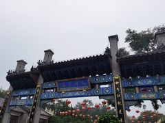 -蓬莱阁景区