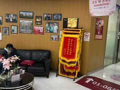 -雅悦齿科(顾村公园店)