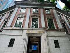 -香港大学