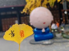 -古大圣慈寺