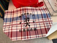 -红星前进面包牛奶公司(五道口购物中心店)
