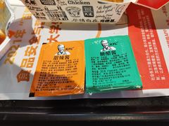 -肯德基(年家浜店)