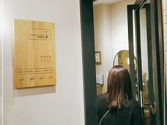 -十二舍·湯物素煮(江泰潤政店)