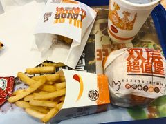 -汉堡王(天津鲁能店)