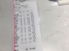 草原千层肚-蜀九香火锅(江油店)