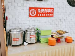 -红菜坊·烤鸭·川鲁宴(石园店)