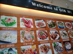 -覃记海鲜美食餐厅